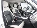 2020 Land Rover Range Rover Sport