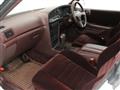1989 Toyota Chaser