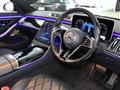 2021 Mercedes-Benz S-Class
