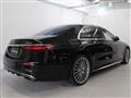 2021 Mercedes-Benz S-Class