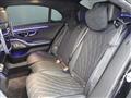 2021 Mercedes-Benz S-Class