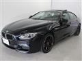2013 BMW 6 Series