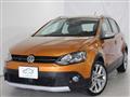 2015 Volkswagen Polo