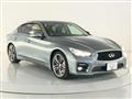2014 Nissan Skyline