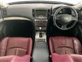 2013 Nissan Skyline
