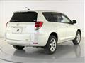 2013 Toyota Vanguard