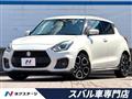 2020 Suzuki Swift