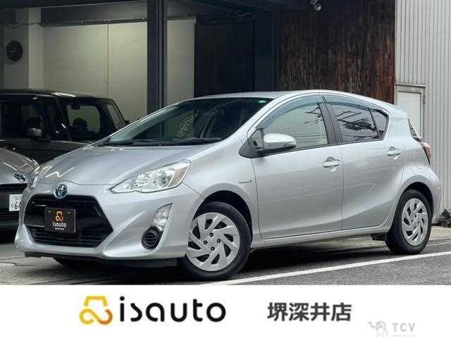 2016 Toyota AQUA
