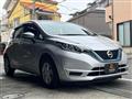 2019 Nissan Note