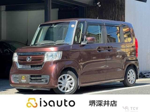 2017 Honda N BOX