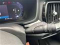 2023 Volvo V60