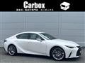 2024 Lexus IS