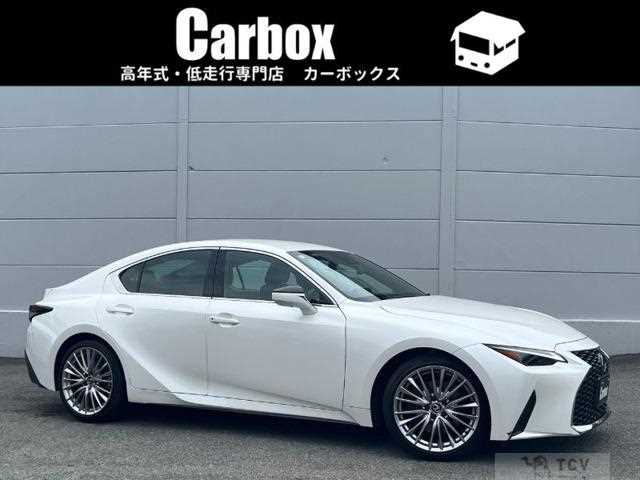 2024 Lexus IS
