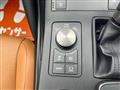 2024 Lexus IS