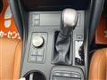 2024 Lexus IS
