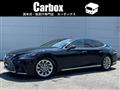 2019 Lexus LS