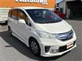 2012 Honda Freed