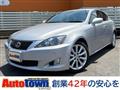 2008 Lexus IS