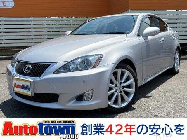 2008 Lexus IS