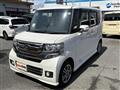 2017 Honda N BOX