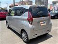 2022 Nissan Nissan Others