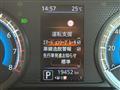 2022 Nissan Nissan Others