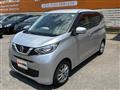 2022 Nissan Nissan Others