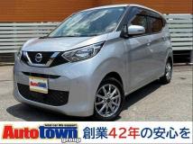 2022 Nissan Nissan Others