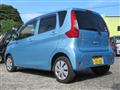 2018 Mitsubishi eK Wagon