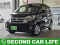 2017 Nissan Nissan Others