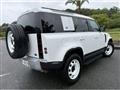 2023 Land Rover Defender