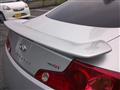 2003 Nissan Skyline