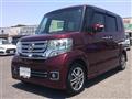 2017 Honda N BOX