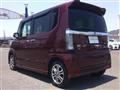 2017 Honda N BOX