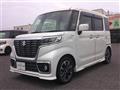 2020 Suzuki Suzuki Others