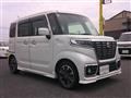 2020 Suzuki Suzuki Others