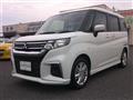 2024 Mitsubishi Mitsubishi Others