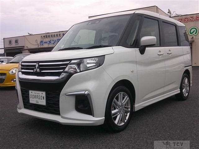 2024 Mitsubishi Mitsubishi Others