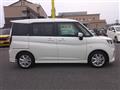 2024 Mitsubishi Mitsubishi Others