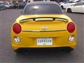2016 Daihatsu Copen