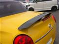 2016 Daihatsu Copen
