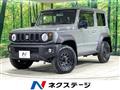 2024 Suzuki Jimny Sierra