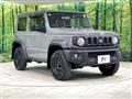 2024 Suzuki Jimny Sierra