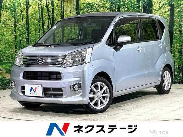 2022 Daihatsu Move