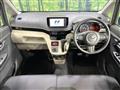 2022 Daihatsu Move