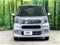 2022 Daihatsu Move