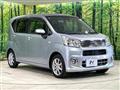 2022 Daihatsu Move