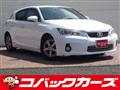 2011 Toyota Toyota Others