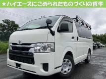 2021 Toyota Hiace Van