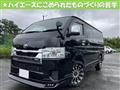 2022 Toyota Hiace Van